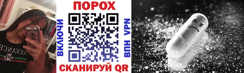 Амфетамин Premium цены Арамиль