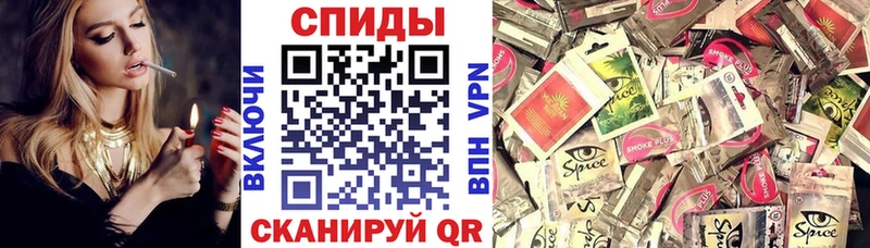 БУТИРАТ бутик  гидра ССЫЛКА  Арамиль 