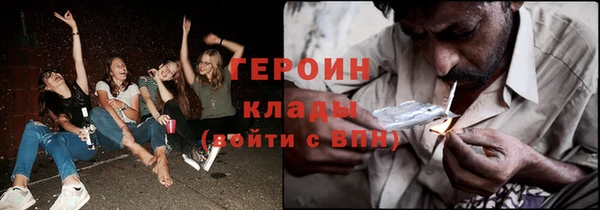 прущий лед Алексин