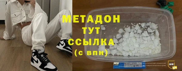 молекула духа Алексеевка