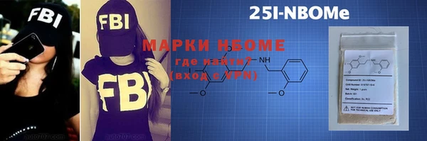 твердый Нефтекумск