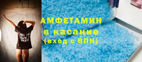 прущий лед Алексин