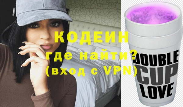 прущий лед Алексин