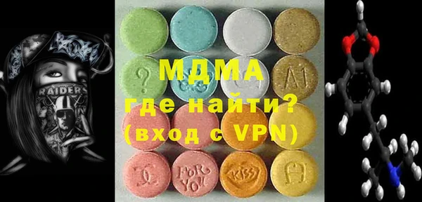 марки lsd Алзамай