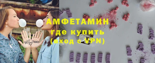 марки lsd Алзамай
